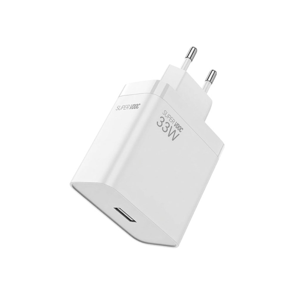Original 33W Power Adapter Suit available at Urbantech.pk in Pakistan