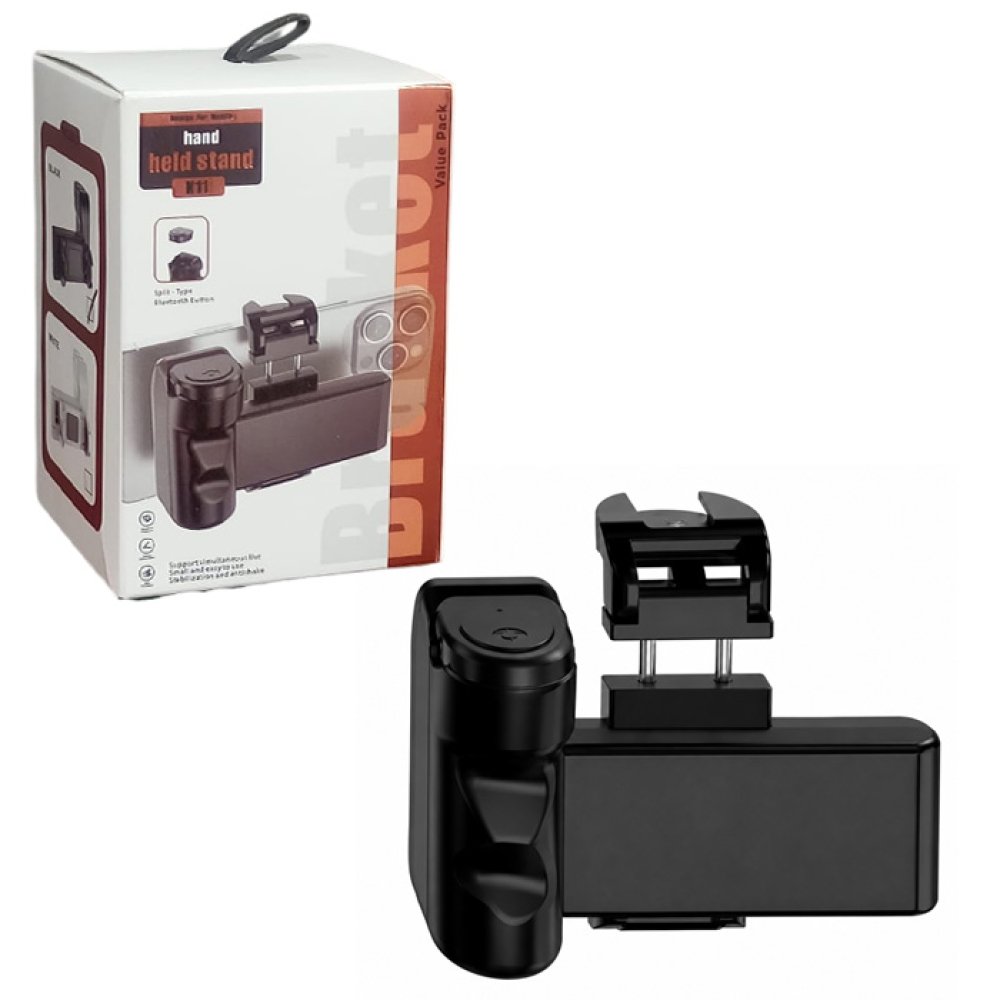 Original Hand Held Stand K11 available at Urbantech.pk in Pakistan