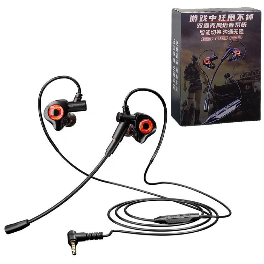 Original Hf Gaming Wired Gm1 available at Urbantech.pk in Pakistan