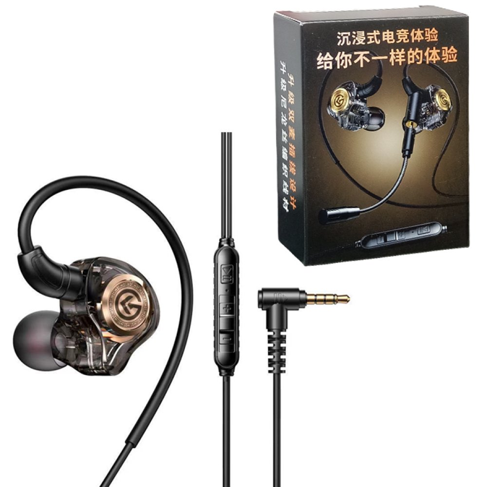 Original Hf Gaming Wired Gm5 available at Urbantech.pk in Pakistan