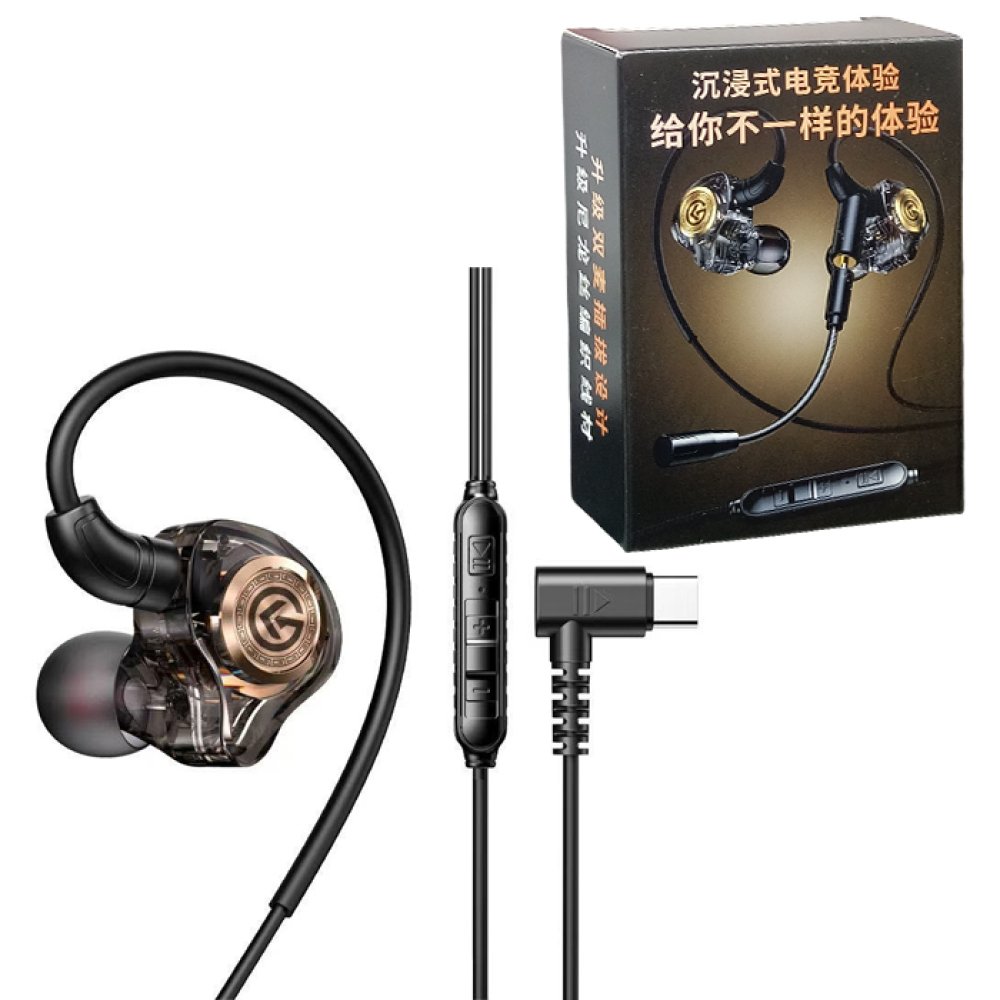 Original Hf Gaming Wired Gm5 available at Urbantech.pk in Pakistan