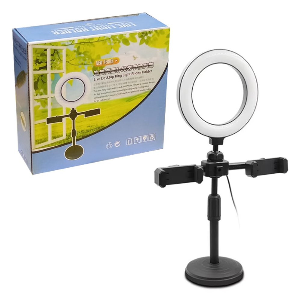 Original Live Desktop Ring Light available at Urbantech.pk in Pakistan
