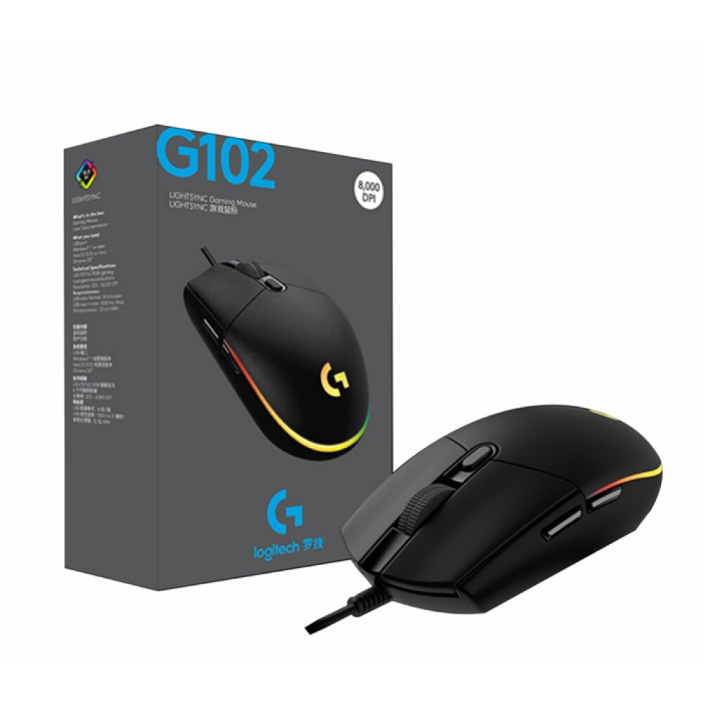 Original Logitech Wired Mouse G102 available at Urbantech.pk in Pakistan