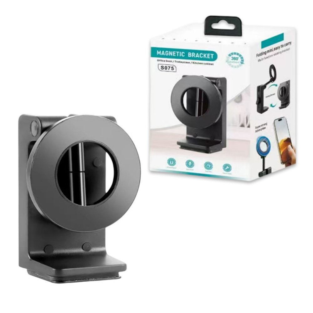 Original Magnetic Bracket S075 available at Urbantech.pk in Pakistan