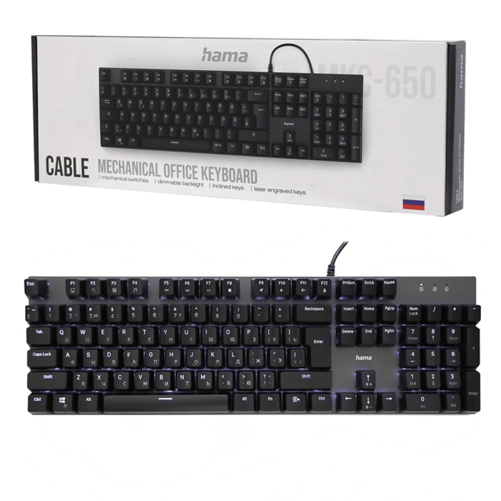 Original Mechanical Keyboard Hama Mkc650 available at Urbantech.pk in Pakistan