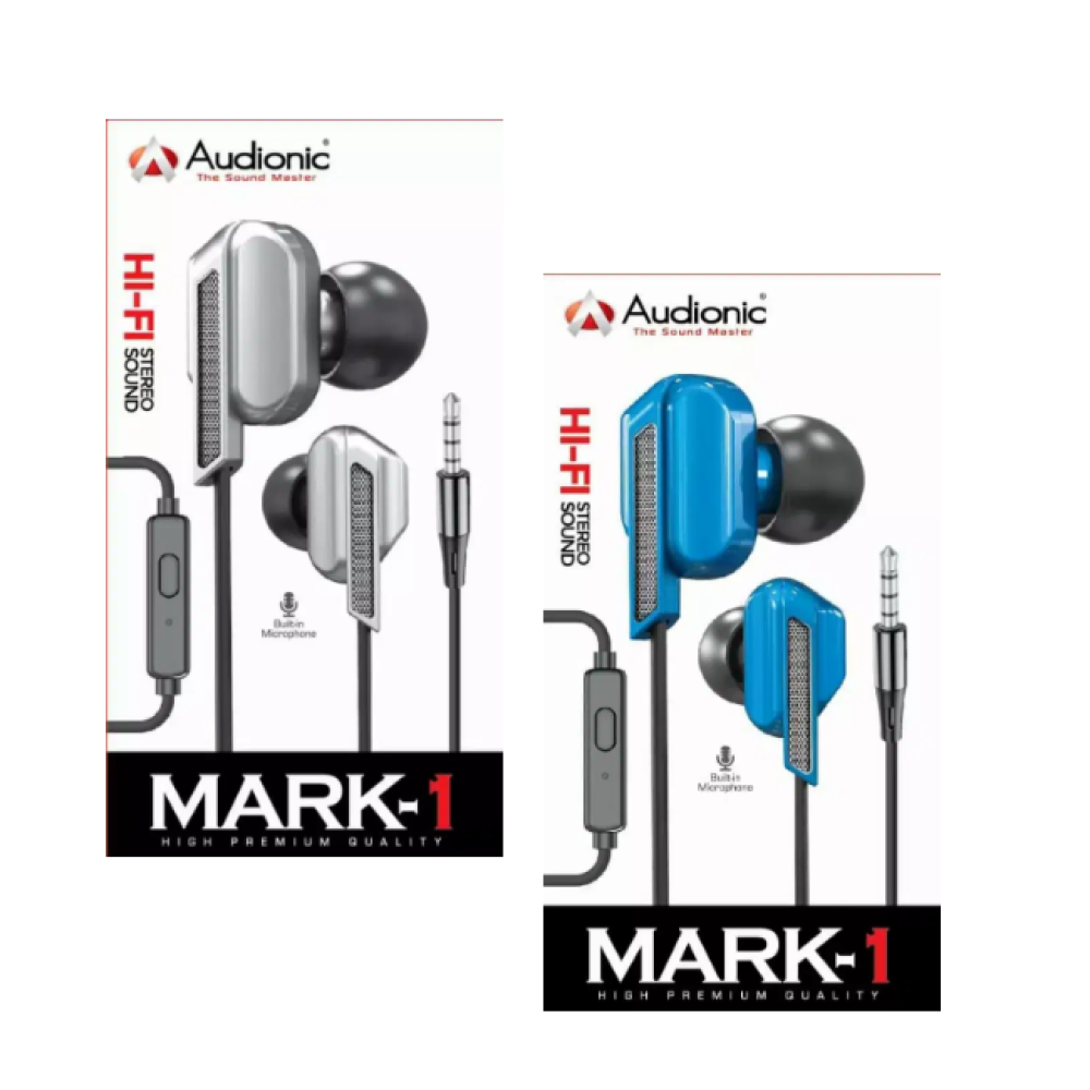 Original Audionic Hf Mark1 available at Urbantech.pk in Pakistan