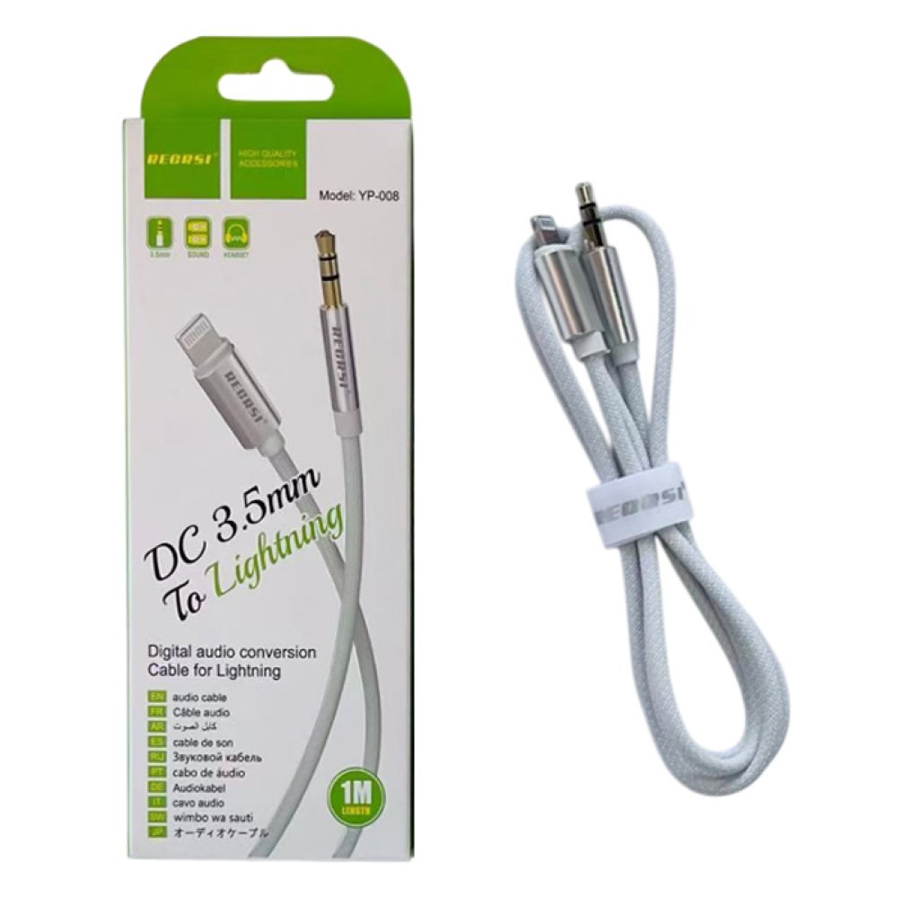 Original Recrsi Aux Cable Yp008 available at Urbantech.pk in Pakistan