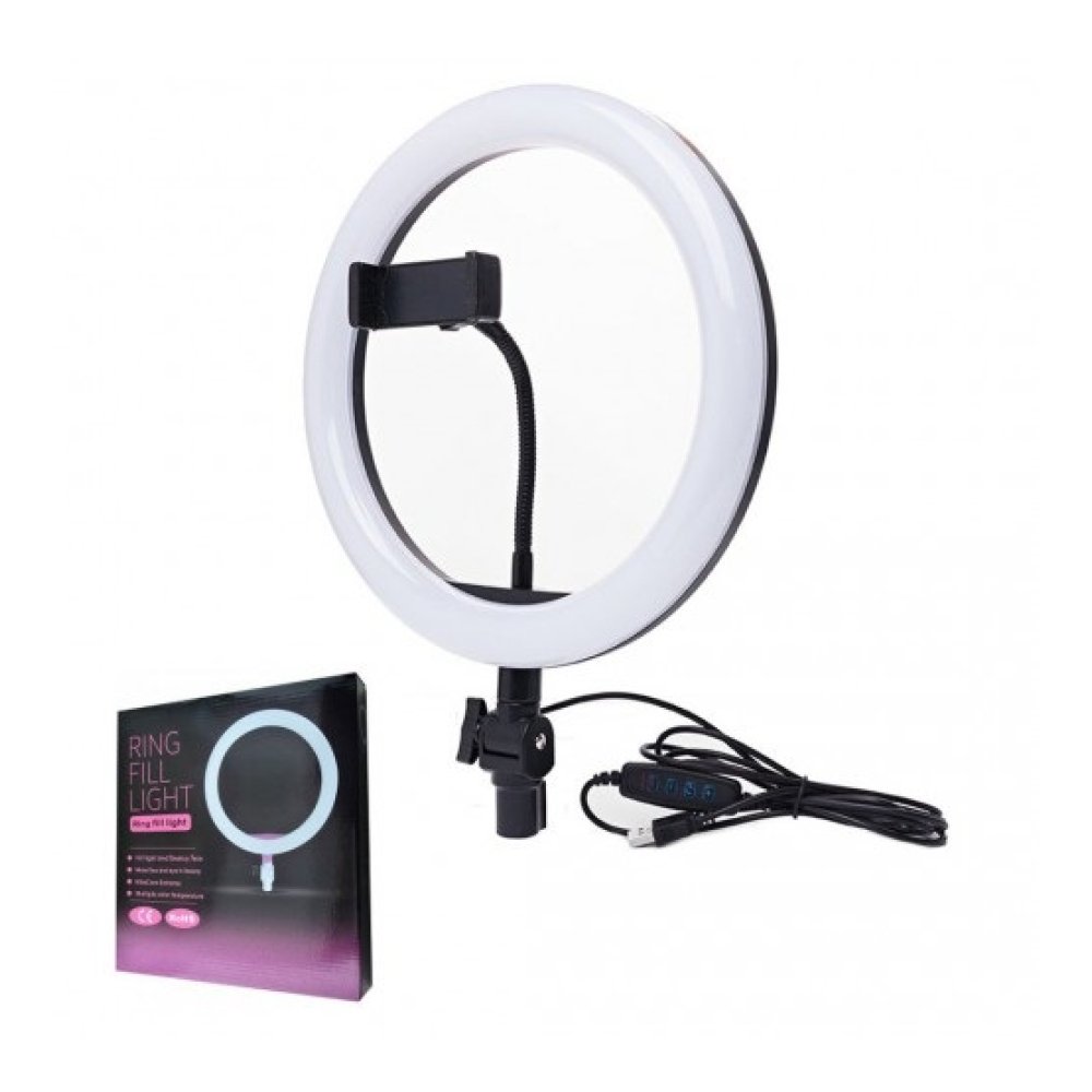 Original Selfie Light 26Cm available at Urbantech.pk in Pakistan