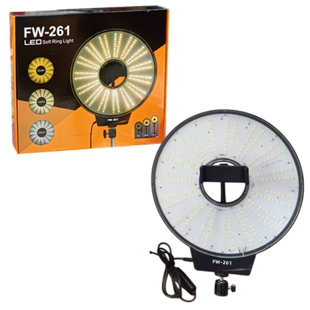 Original Selfie Light Fw261 available at Urbantech.pk in Pakistan
