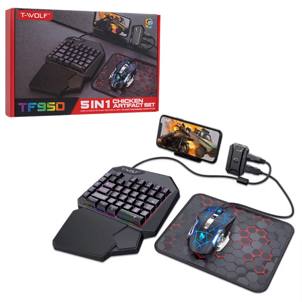Original Twolf 5In1 Combo Set available at Urbantech.pk in Pakistan