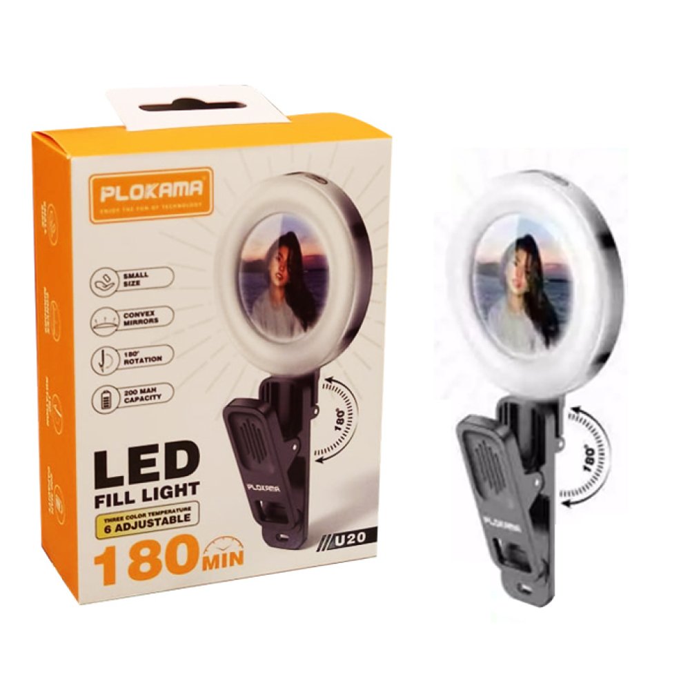 Original Plokama Selfie Light U20 available at Urbantech.pk in Pakistan