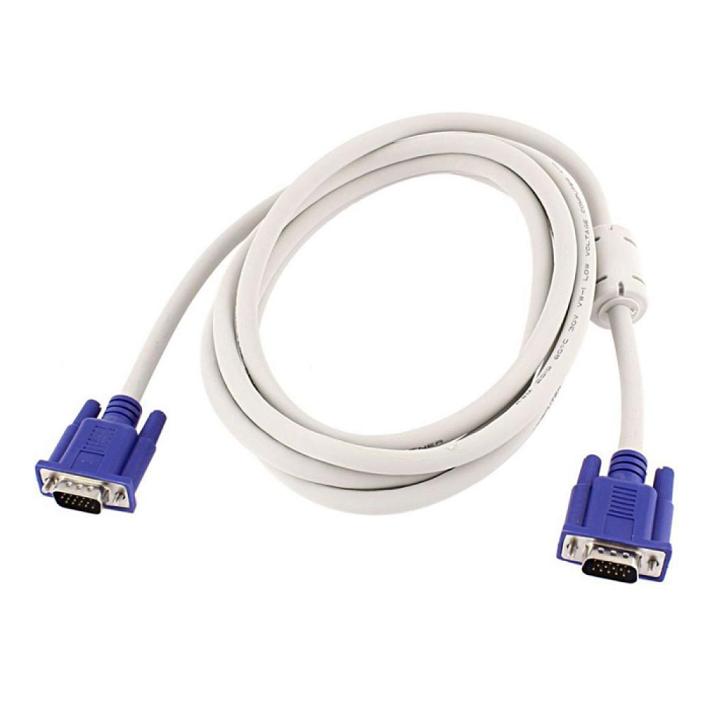 Original Vga Cable White 15M available at Urbantech.pk in Pakistan