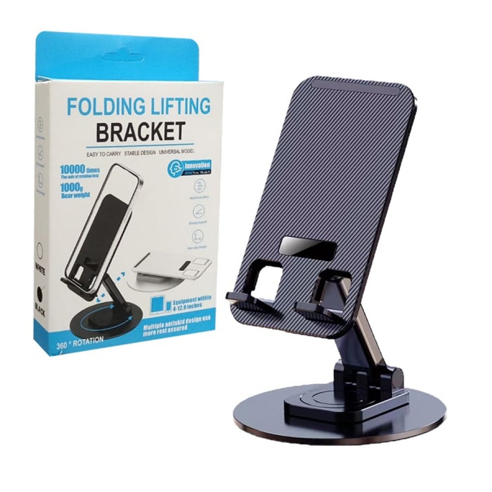 Original Folding Lifting Bracket Zm0108 available at Urbantech.pk in Pakistan