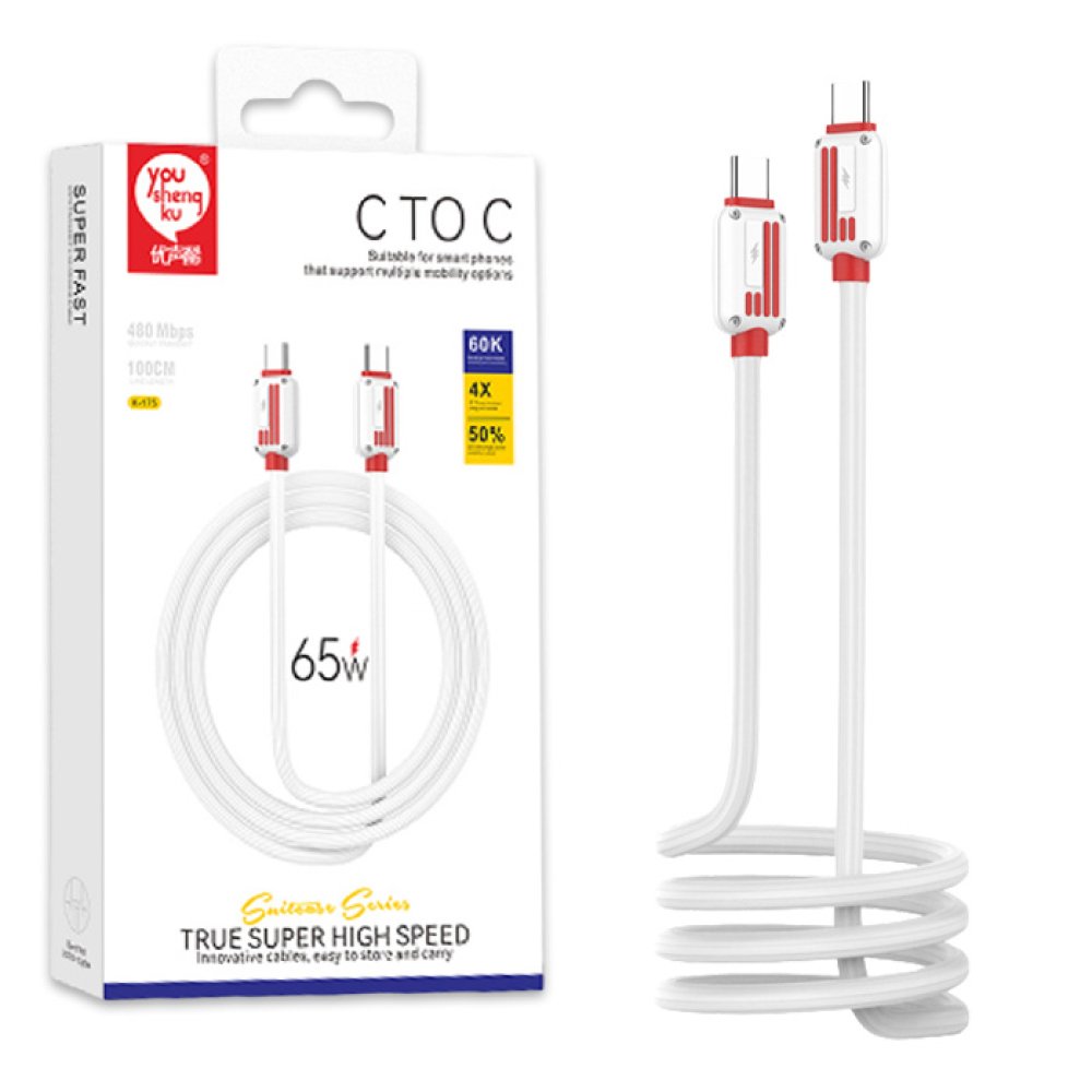 Original Youshenqku Cable K175 Tc available at Urbantech.pk in Pakistan