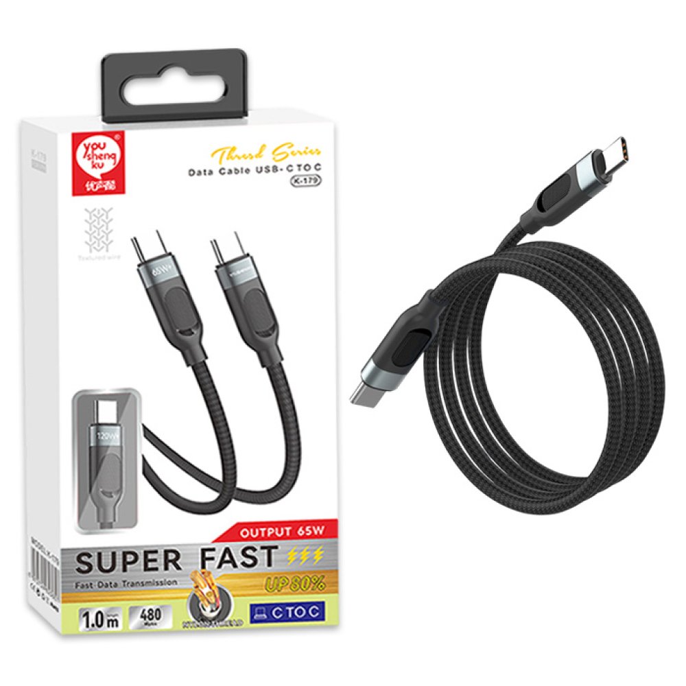 Original Youshenqku Cable K179 Tc available at Urbantech.pk in Pakistan