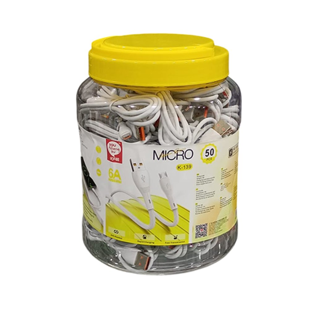 Original Youshenqku Charging Cable Jar available at Urbantech.pk in Pakistan